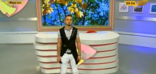 Максим Лесников, &laquo;Үнсіз сезім&raquo;