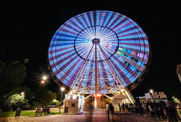 Шолу дөңгелегі