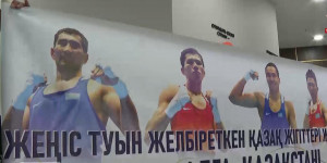 Бокстан әлем чемпионаты: төрт қазақстандық спортшы алтын алды