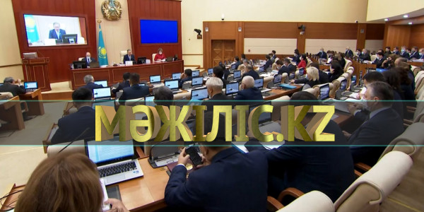 &laquo;Мәжіліс.kz&raquo;. 12.12.2021