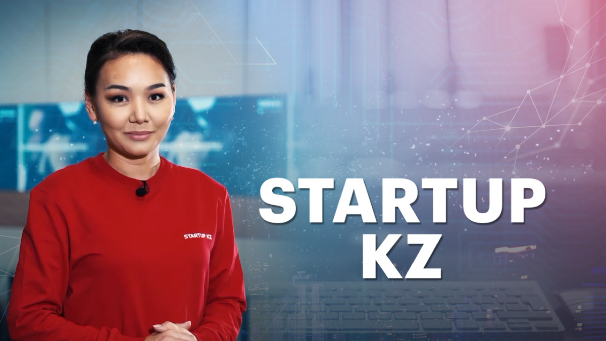 «STARTUP KZ»