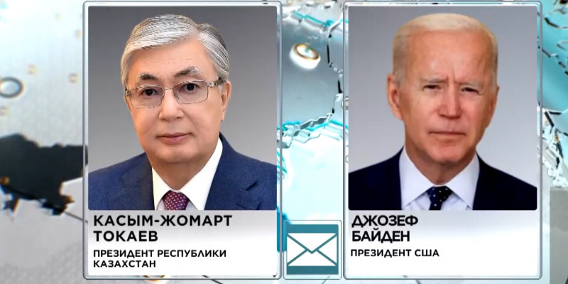 Касым-Жомарт Токаев направил телеграмму соболезнования Президенту США