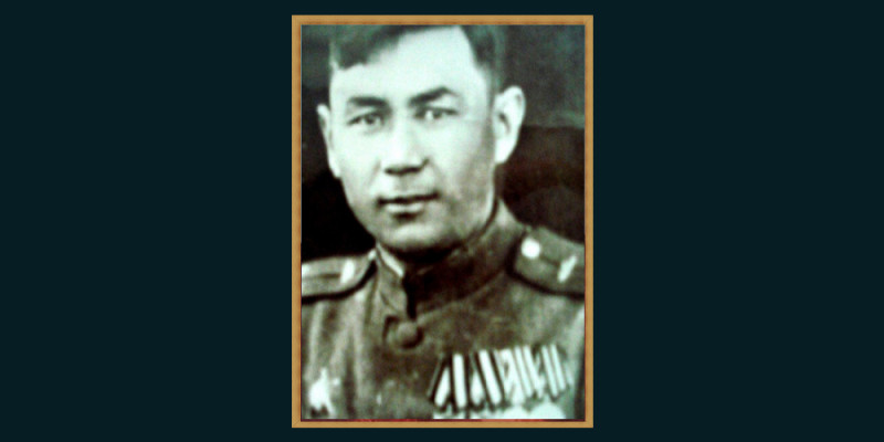 Мендыгалиев Аманша Жумашевич (1918—2008 гг.)