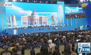 «Жеті күн». 18 декабря 2016