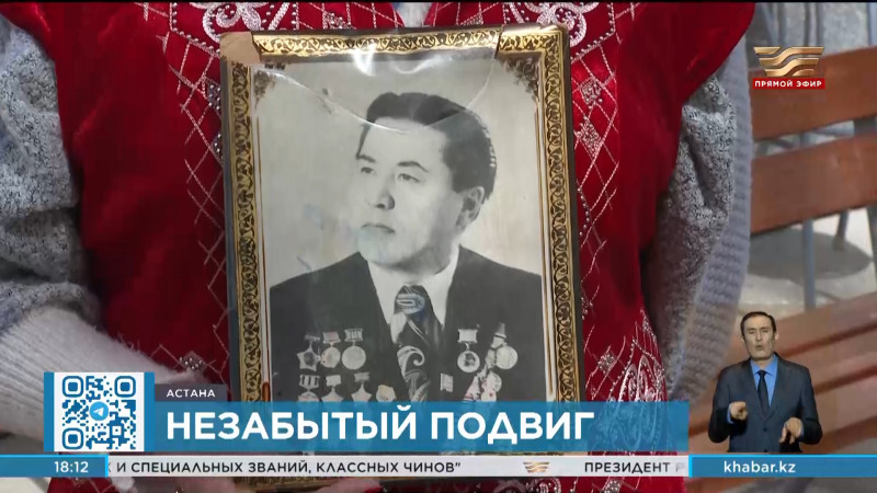 Мемориальную доску памяти Рахымжана Кошкарбаева установили в столичной школе