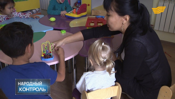 Родители особенных детей недовольны новой реформой здравоохранения