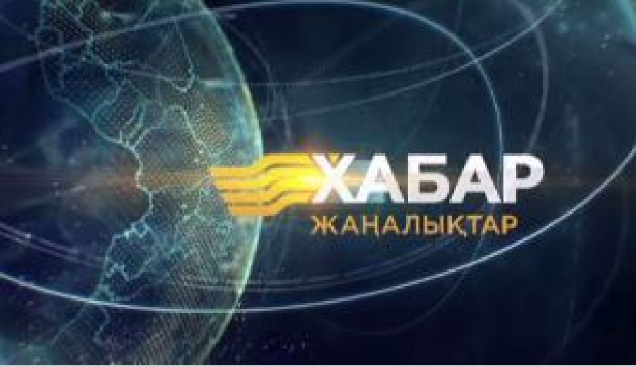 10 желтоқсан 2014 жыл – 13.00 жаңалықтар топтамасы
