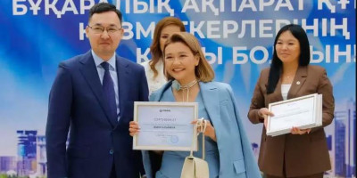 Президент атынан мемлекеттік БАҚ қызметкерлеріне пәтер сертификаттары берілді