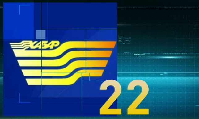 Агентство «Хабар»: 22 года в эфире!
