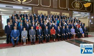Жеті күн 3.09.2016