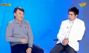 &laquo;Кеше ғана&raquo;.  &laquo;Нұр-Мұқасан&raquo; тобы. Мұқасан есімінің  қойылу тарихы