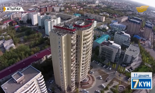 «Жеті күн». 11 декабря 2016