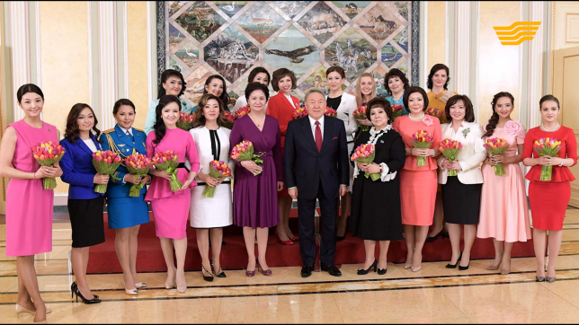 Встреча Президента РК с представительницами женской общественности Казахстана «Көктем шуағы»