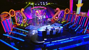 &laquo;Ду-думан&raquo;. Той