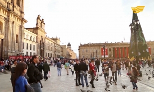 &laquo;Тур де Хабар&raquo;. Богота қаласы