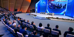 Астанинский экономический форум пройдет в новом формате