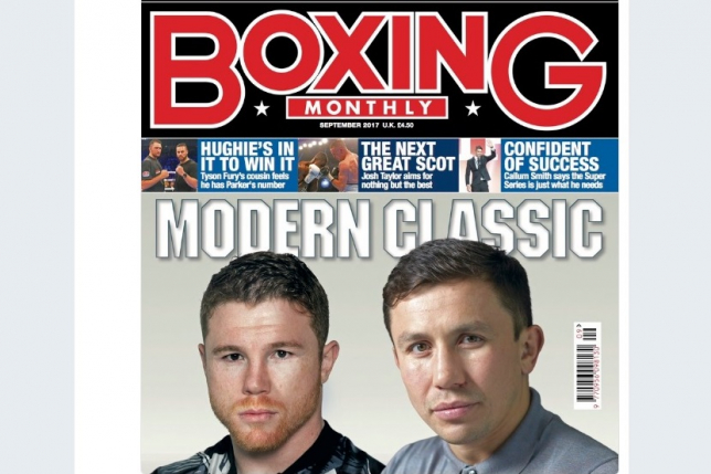 Головкин-«Канело» жекпе-жегі туралы мақала Boxing Monthly журналында басты тақырып болады