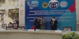 Гражданский альянс Карагандинской области провел региональную конференцию в Караганде