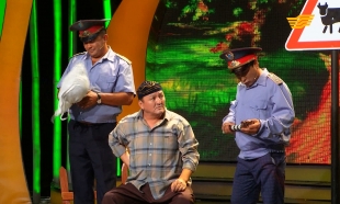 &laquo;Ду-думан&raquo;. Жол және жолаушы