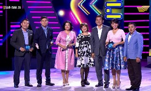 &laquo;Пай-пай, 25&raquo;. Тұңғыштар