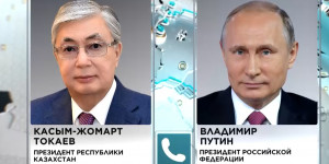 К. Токаев провёл телефонный разговор с В. Путиным