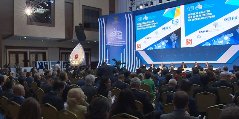 Астана экономикалық форумына қазақстандық сарапшылар дайын