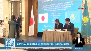 Казахстан и Япония будут сотрудничать в сфере космических технологий