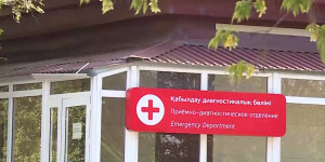 В Караганде выписали 3 пострадавших в Центре спецсоцуслуг детей