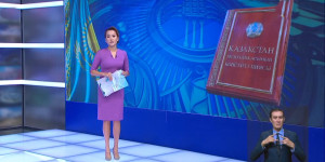 Глава государства поздравил казахстанцев с Днём Конституции