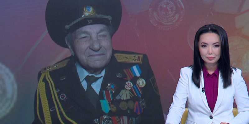 Ветерану войны из Уральска исполнилось 105 лет