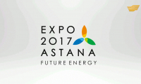 &laquo;EXPO-2017: Энергия будущего&raquo; концерт