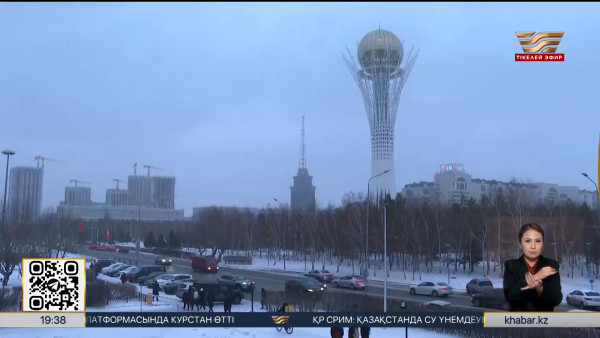 2025 жылдан бастап мемлекеттік сатып алуда қандай өзгерістер күшіне енді?