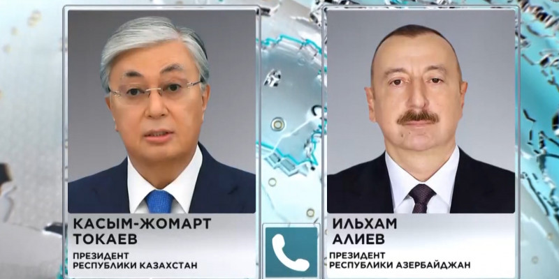 К.Токаев переговорил по телефону с президентом Азербайджана