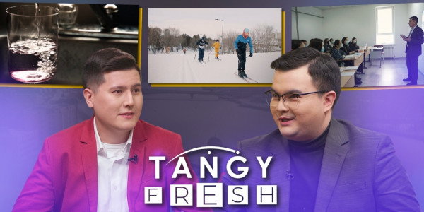 Tańǵy fresh / Тангы фреш. 20.03.2022
