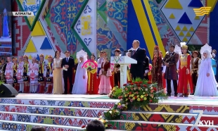 «Жеті күн». 1 мая 2016