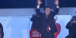 Оңтүстік Кореяда жаңа президент сайланды