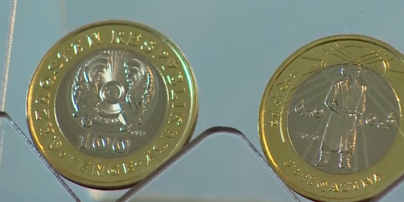 Нацбанк выпустил новые коллекционные монеты