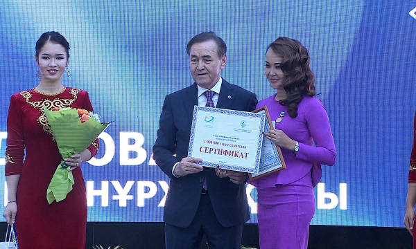 «Хабар» Агенттігінің тілшісі Айгүл Әділова «Елбасы және Тәуелсіз Қазақстан» байқауының жүлдесін жеңіп алды