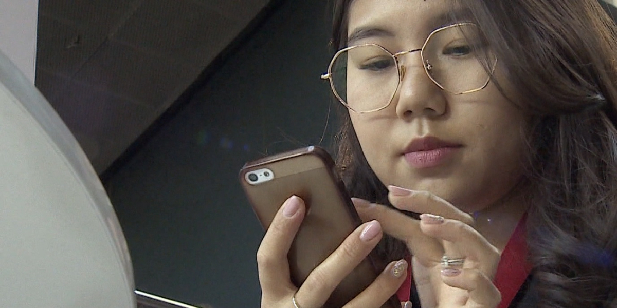 5G internet juiesi