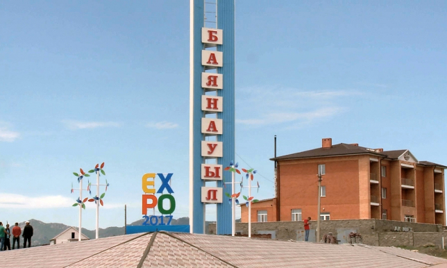 Баянауыл өңірінің туризмін дамытуға екі есе көп қаржы бөлінді