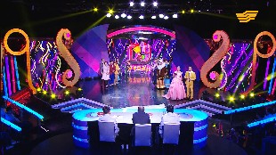 &laquo;Ду-думан&raquo;. Жаңа технологиялар