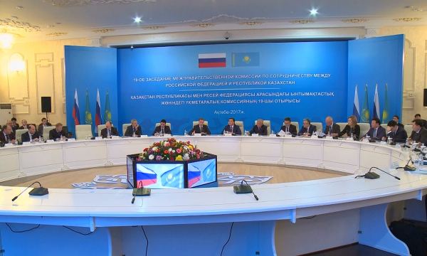 Актюбинский рельсобалочный завод выходит на рынок России