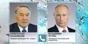 Нурсултан Назарбаев поговорил по телефону с президентом России