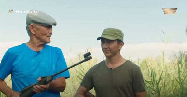 Дәурен Серғазин: Бала кезде әкеме таңғалып өстім. &laquo;Әке бақыты&raquo;