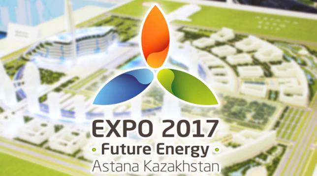 10 сентября EXPO будет работать до трех часов ночи