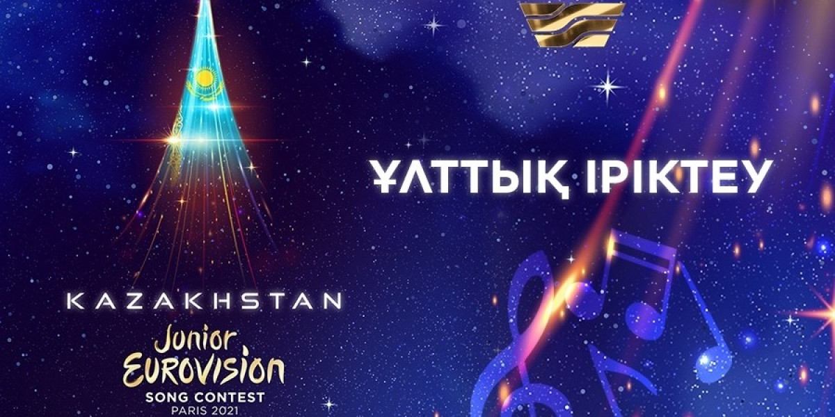 Junior Eurovision 2021: Ұлттық іріктеудің 10 финалисі анықталады