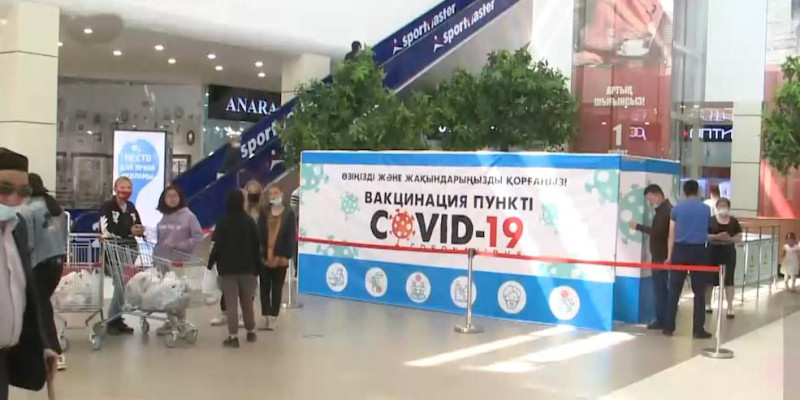 Пункты вакцинации массово открываются в Кызылорде