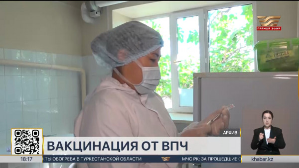 80% взрослого населения  инфицировано ВПЧ &ndash; медики