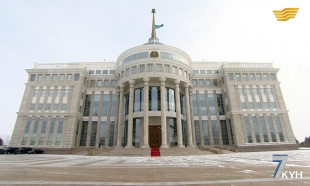 Жеті күн. Елбасы ҚР Тәуелсіздігі күніне арналған салтанатты жиынға қатысты. Қаржы саласын тұрақтандыру табыс кепілі