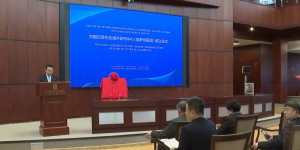В Астане открылся Центр изучения китайской модернизации